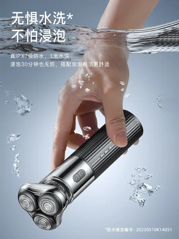 HUAWEI Electric Shavers Smart razor Men's electric razor electric shavers shaving machine men Personal Care Appliances shaver - Image 4