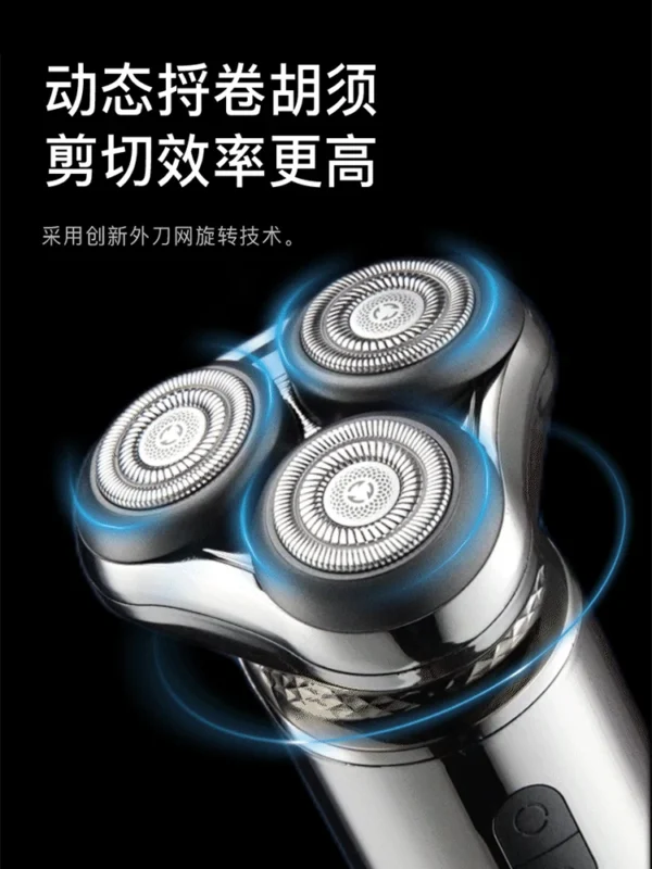 HUAWEI Electric Shavers Smart razor Men's electric razor electric shavers shaving machine men Personal Care Appliances shaver - Image 2