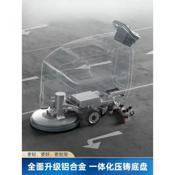 industrial and commercial floor scrubber, fully automatic shopping mall washing, towing and suction integrated machine - Image 3